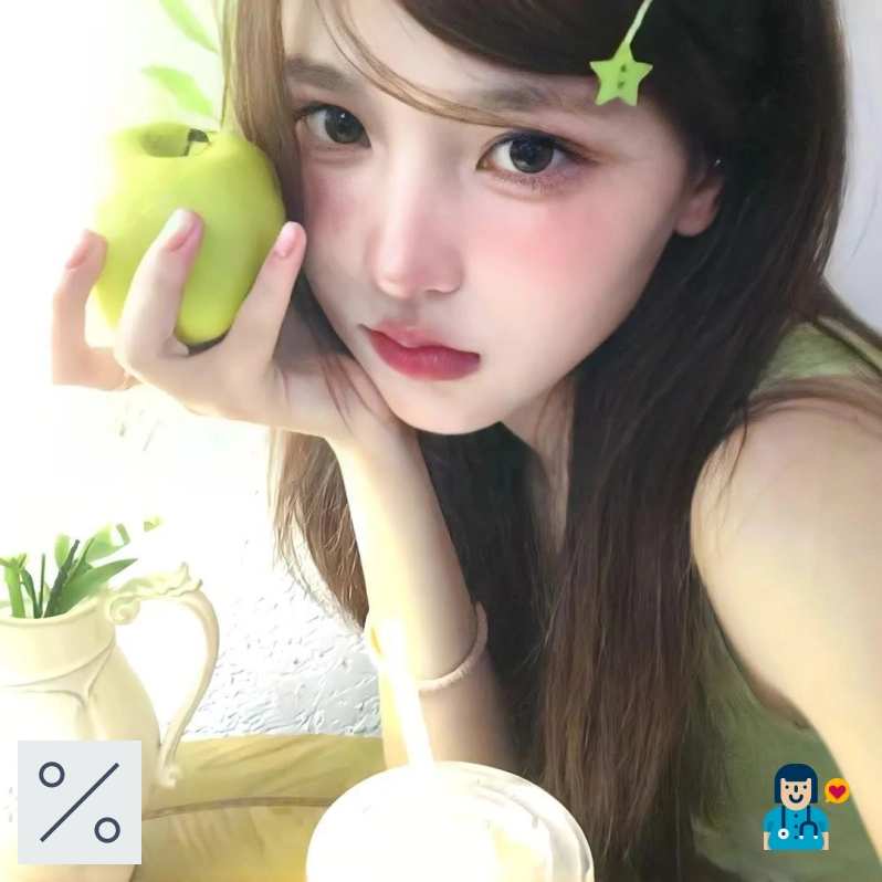 小满